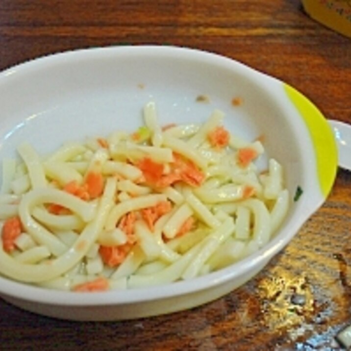 離乳食11ヶ月 鮭と野菜の煮込みうどん レシピ 作り方 By Wa Haha09 楽天レシピ 離乳食11ヶ月 鮭と野菜の煮込みうどん レシピ 作り方 By Wa Haha09 楽天レシピ
